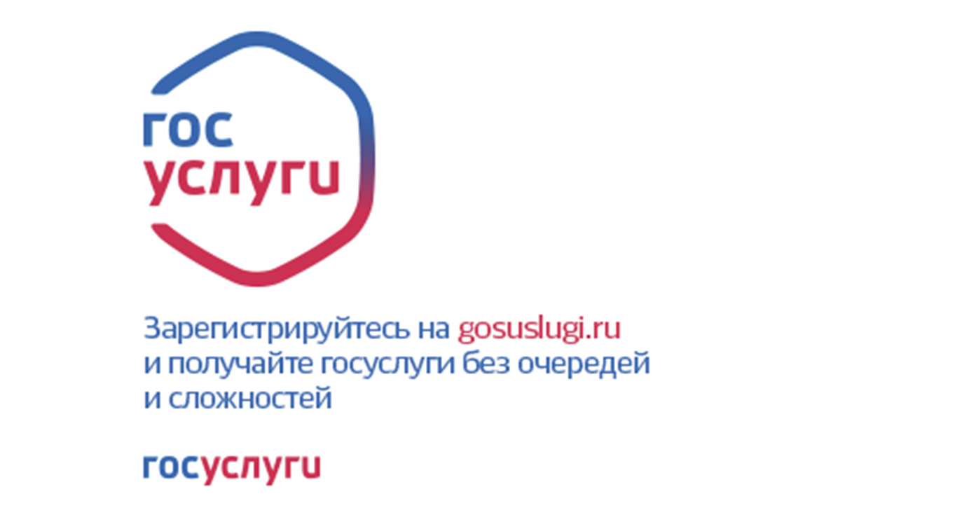 Фоновое изображение слайда