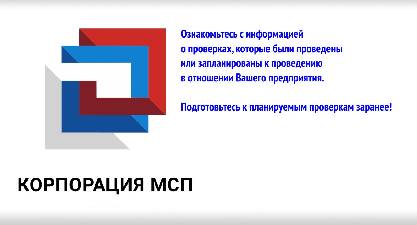 Фоновое изображение слайда