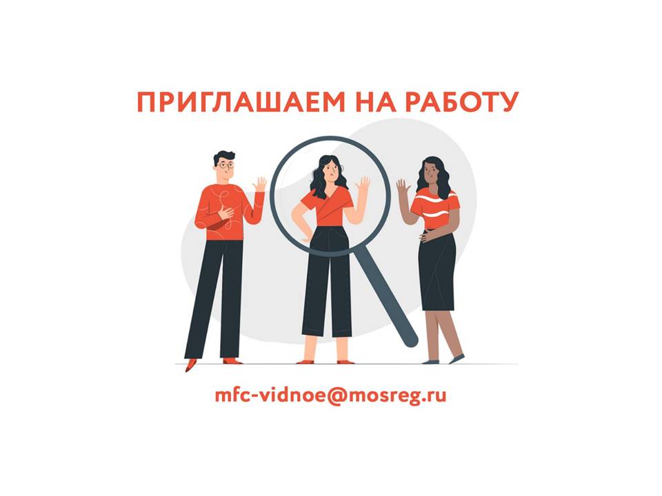 Фоновое изображение слайда